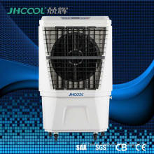 floor standing AC Cooling fans air coolers and mist cooling fans from China factory